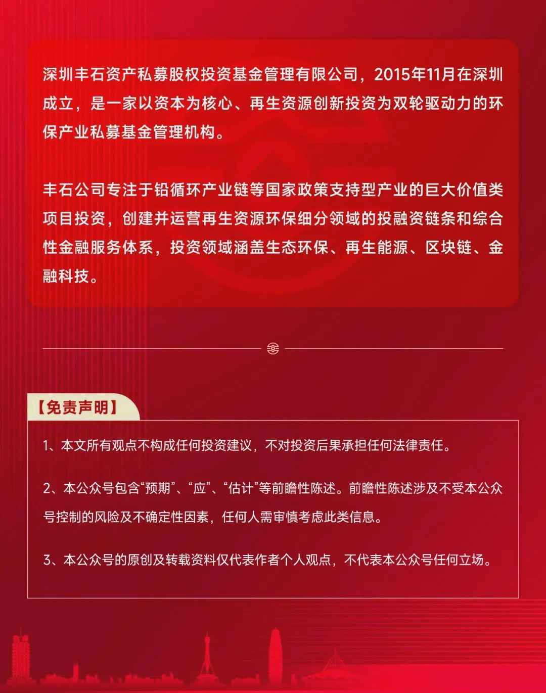 四部门：探索设立融资担保就业贡献度指标 引导更多担保资源服务就业