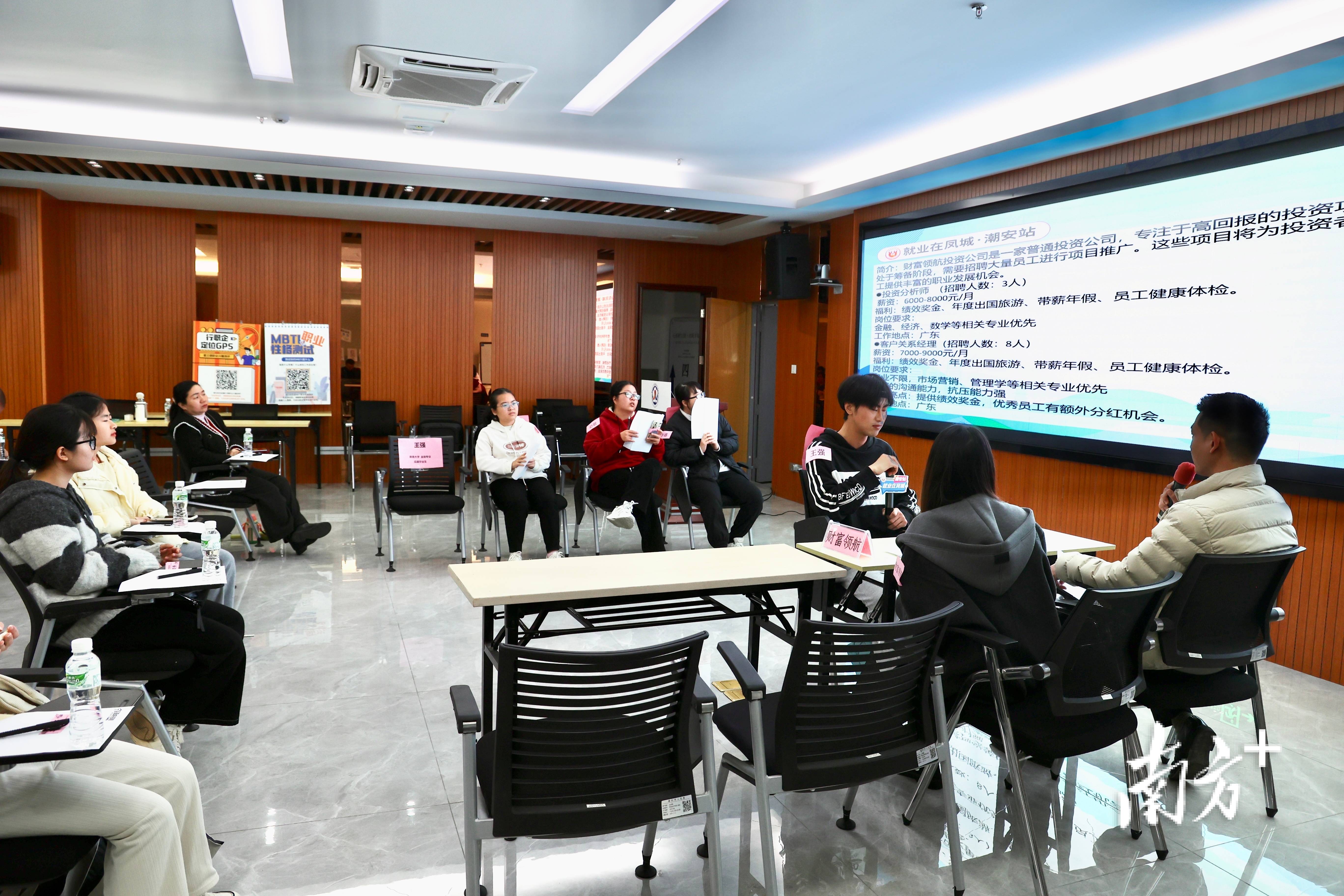 四部门：探索设立融资担保就业贡献度指标 引导更多担保资源服务就业