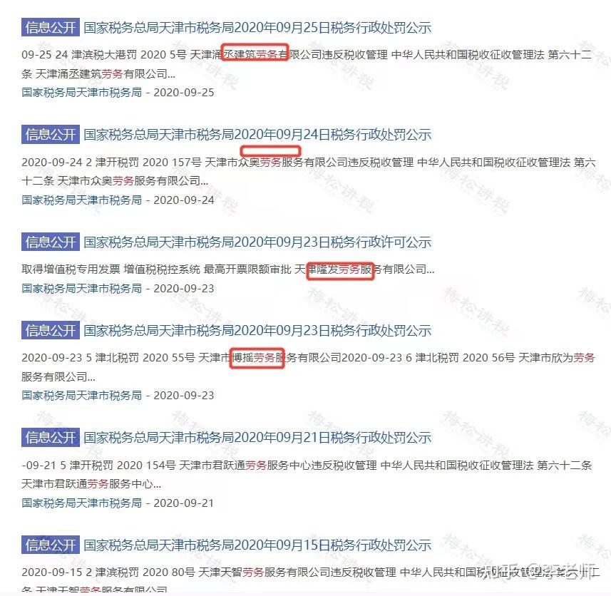 341次撤标、6笔压哨5秒内完成！银行间债市簿记新规重塑“最后一小时”秩序