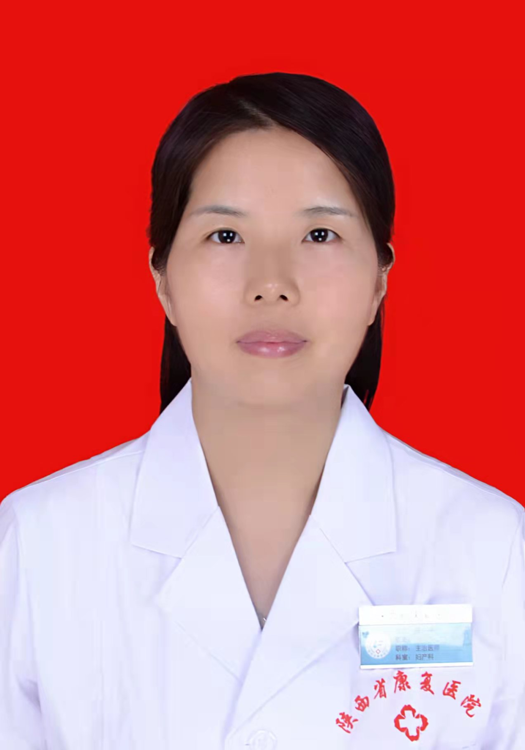 方宜正式就任华夏银行首席风险官 曾任北银理财董事长