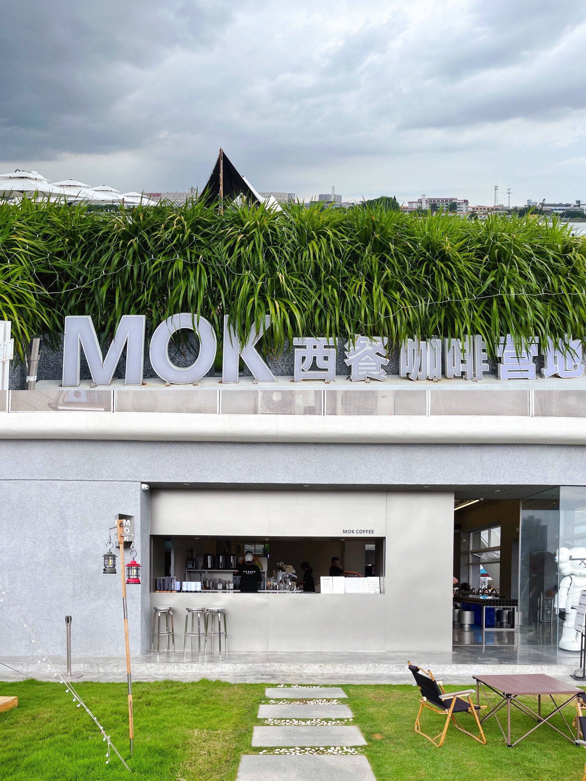 摩洛哥Managem公司减持苏丹金矿股权