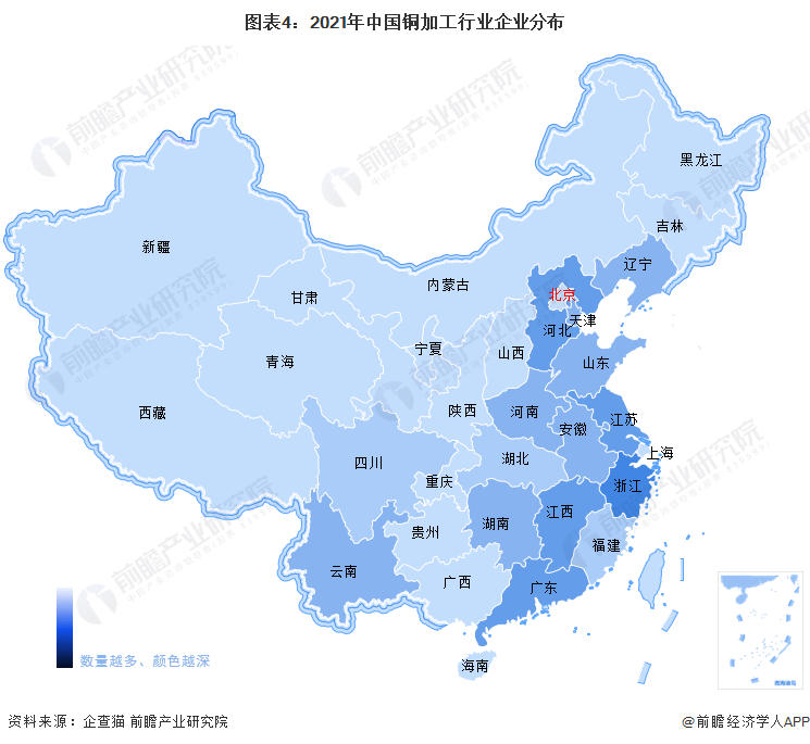 全球铜供需格局转变尚待时日