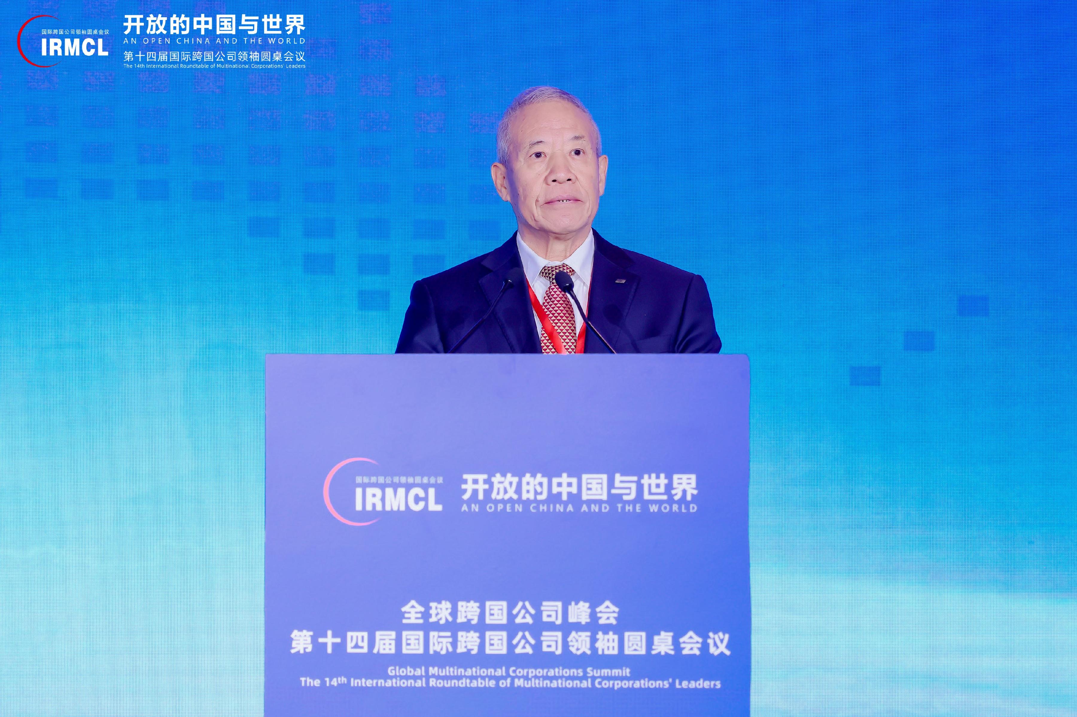 驻印度大使徐飞洪出席全球印度商业论坛举办的“印度―中国商业峰会2025”