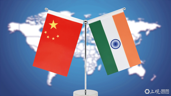 驻印度大使徐飞洪出席全球印度商业论坛举办的“印度―中国商业峰会2025”