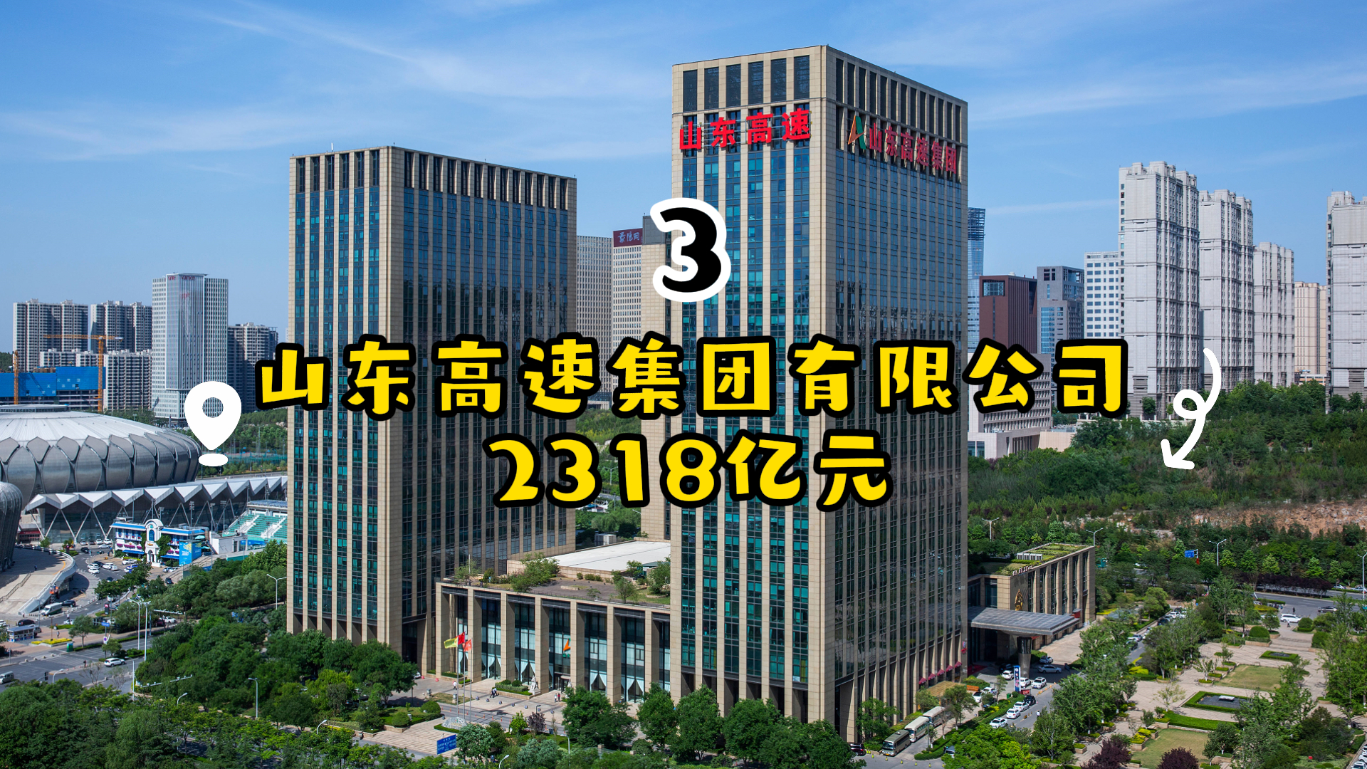 数据产业，重磅利好来了→