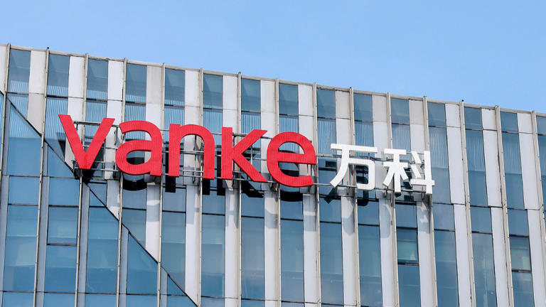 万科又一笔公开债展期遭否，获30天宽限期