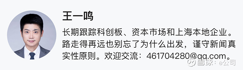 603608、300585，控制权拟变更！下周一复牌