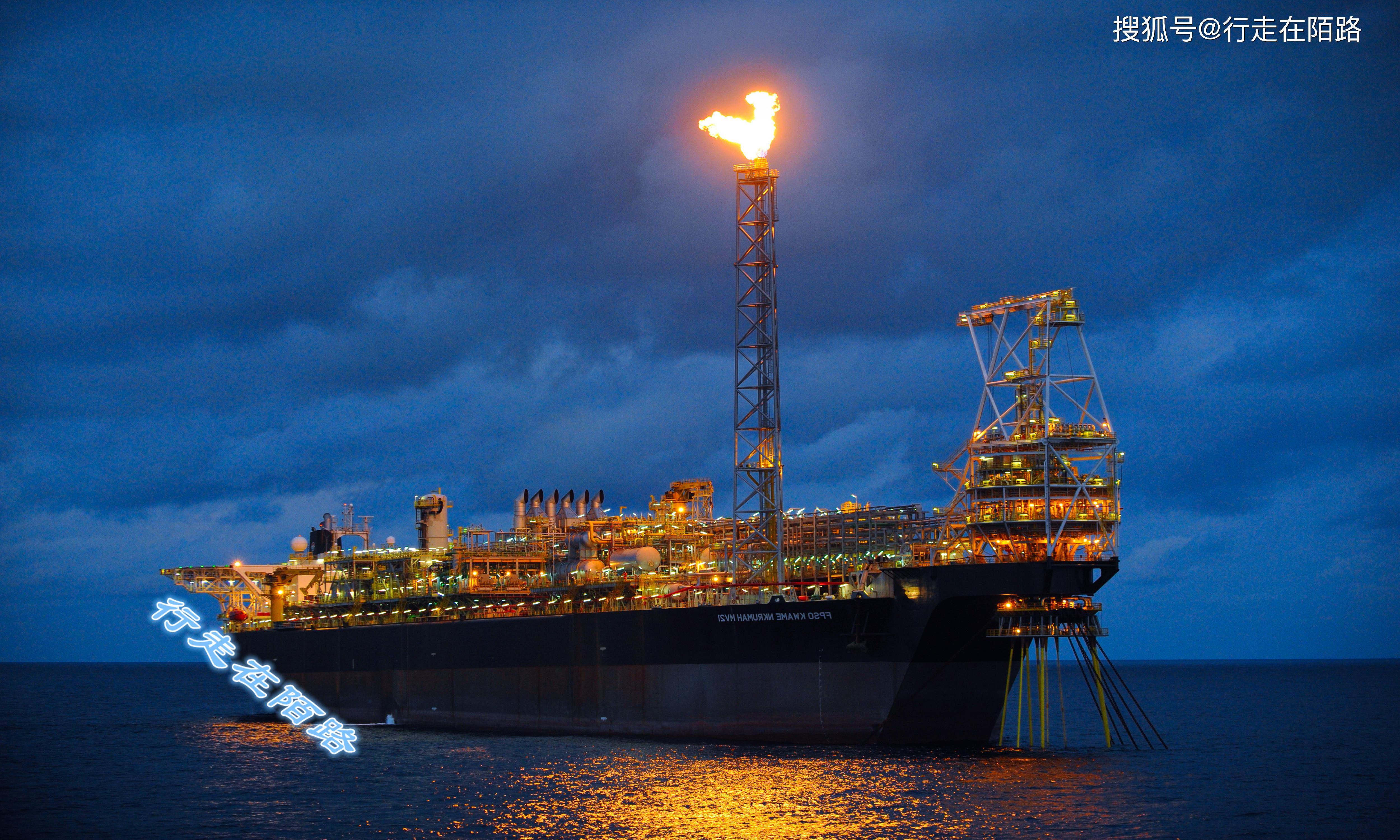 加纳公共债务三个月激增700亿赛地