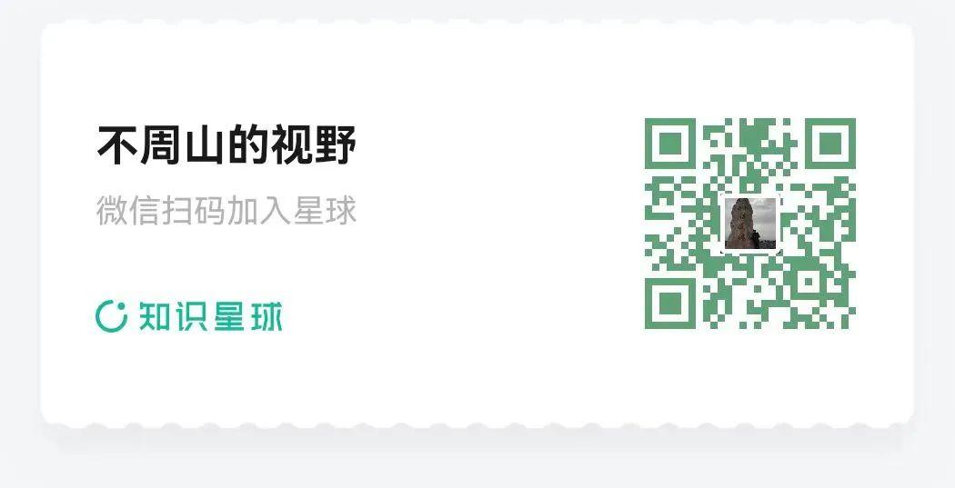 五大私募 研判2026债市!