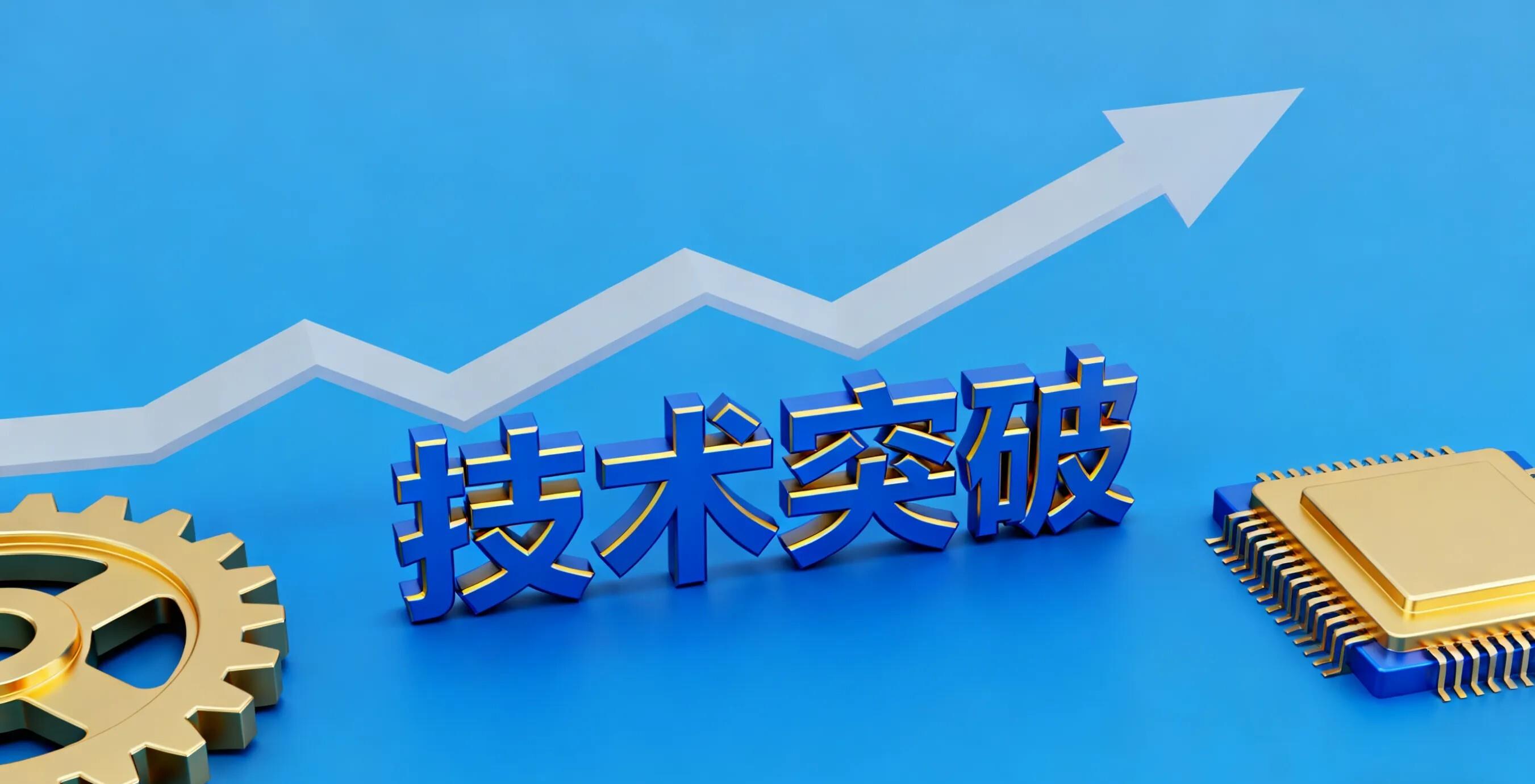 大型交易推动全球并购市场回暖