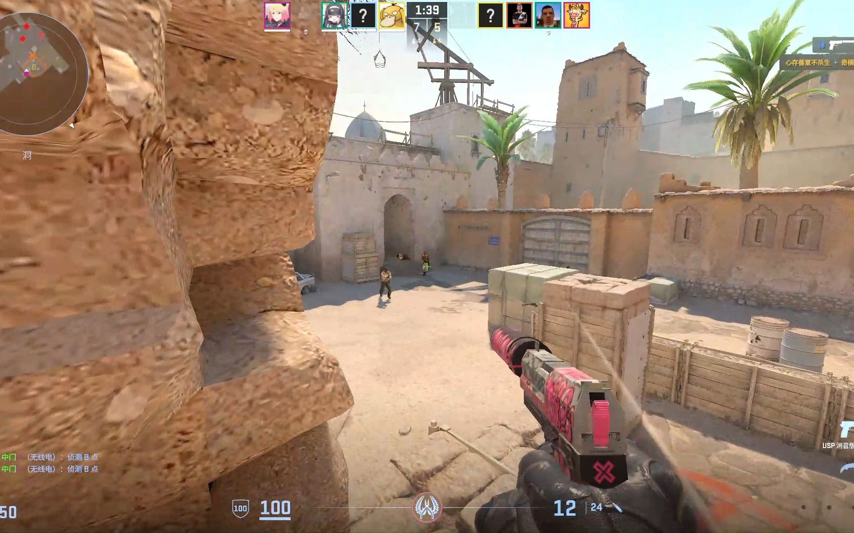 “22焦能01”将于1月5日付息