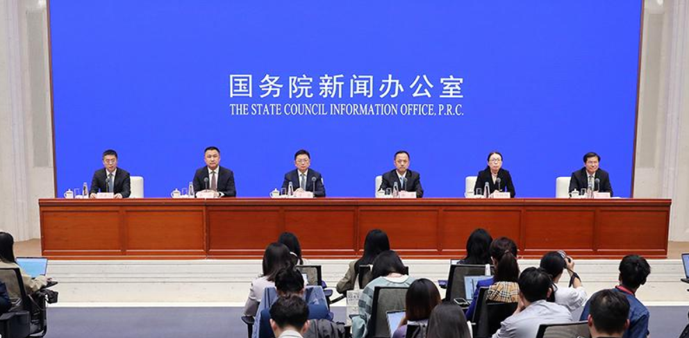 两协会公布2025年度信用评级机构联合市场化评价结果