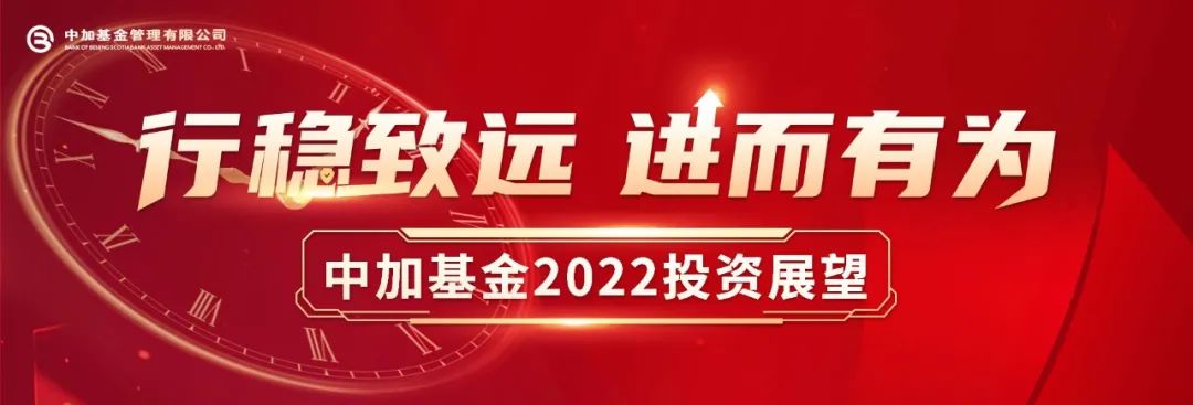 2025年债市关键事件盘点：在创新、治理与开放中行稳致远