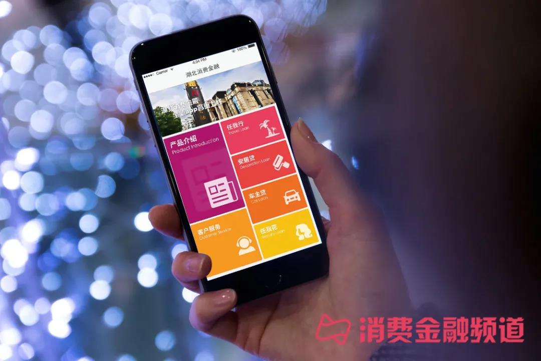 子公司补税超两千万，实控人遭市场禁入，业绩疲软的金城医药陷“多事之秋”