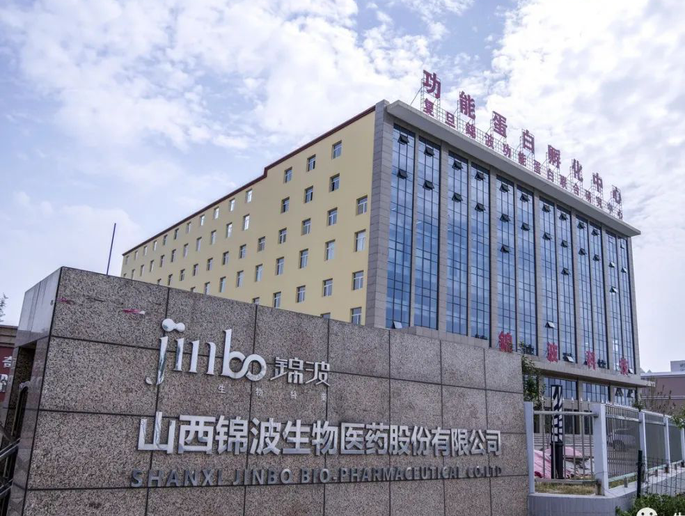 北交所就非公开发行公司债券挂牌规则公开征求意见