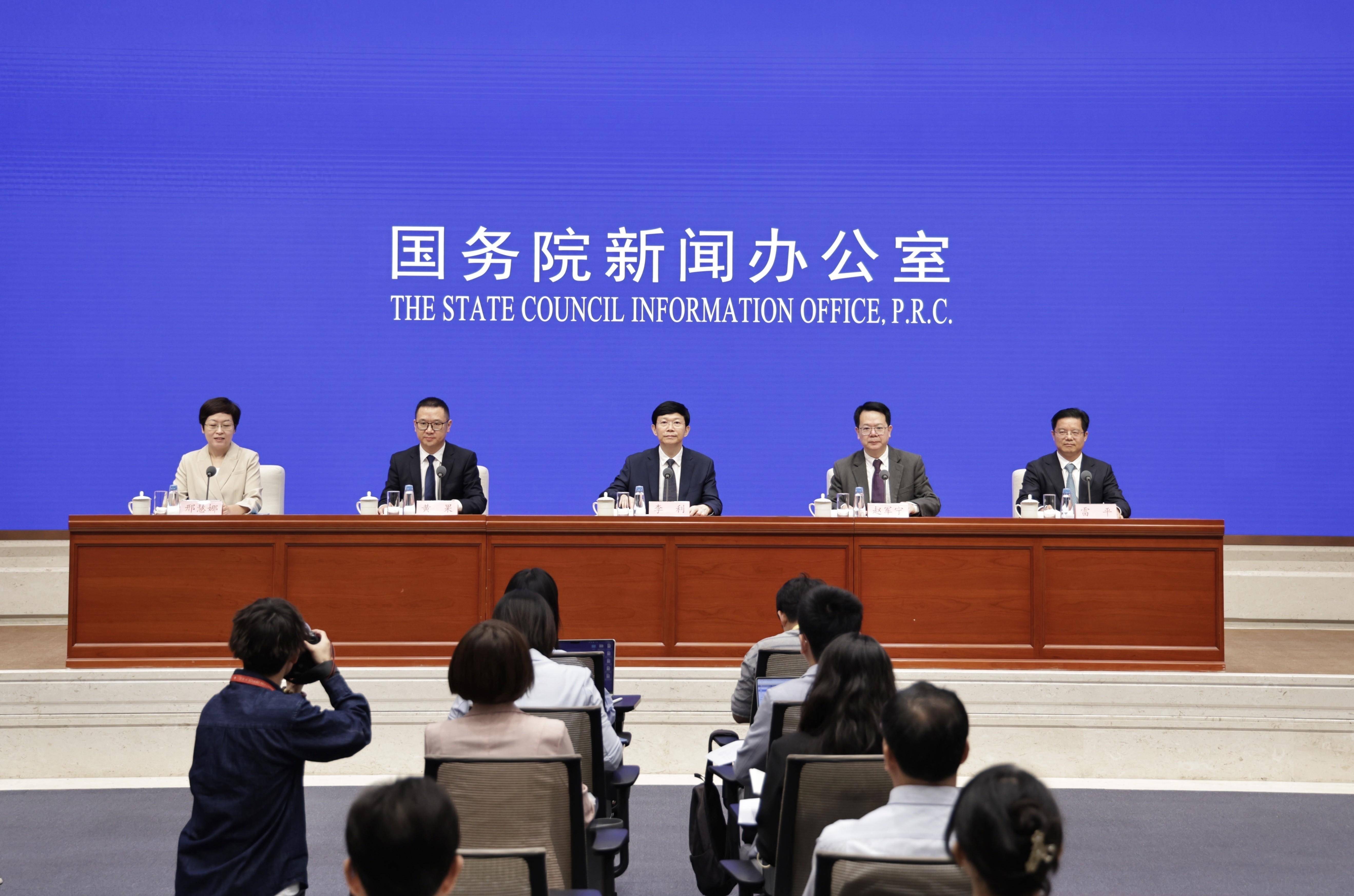 国常会，最新部署！