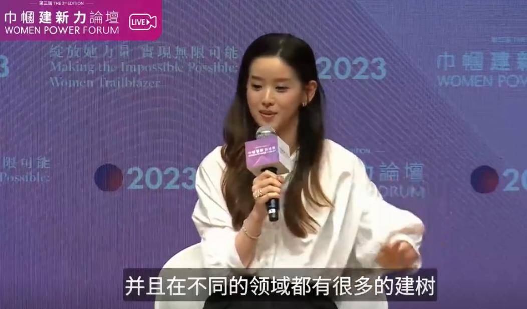 黄光裕有了新职位！马化腾担任荣誉会长