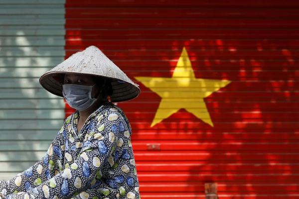 越南举办2025年国家创新创业节