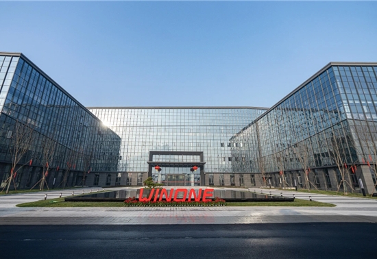 惠州亿纬锂能股份有限公司递表港交所