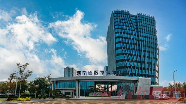 河南航空港投资集团拟发行5亿元中票，申购区间2％～2.6％