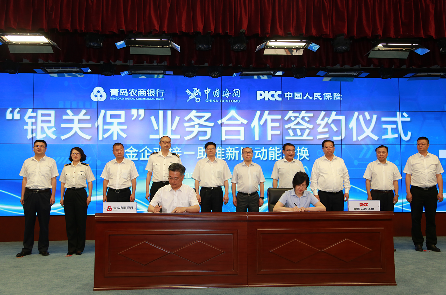 募投项目一再延期的新赛股份：新旧业务“青黄不接”，控制权变更后持续亏损