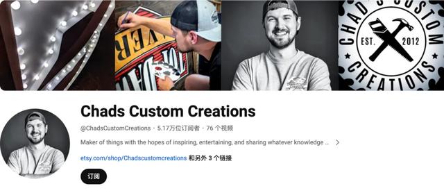 腾讯红杉加持，xTool冲刺“消费级激光雕刻机第一股”