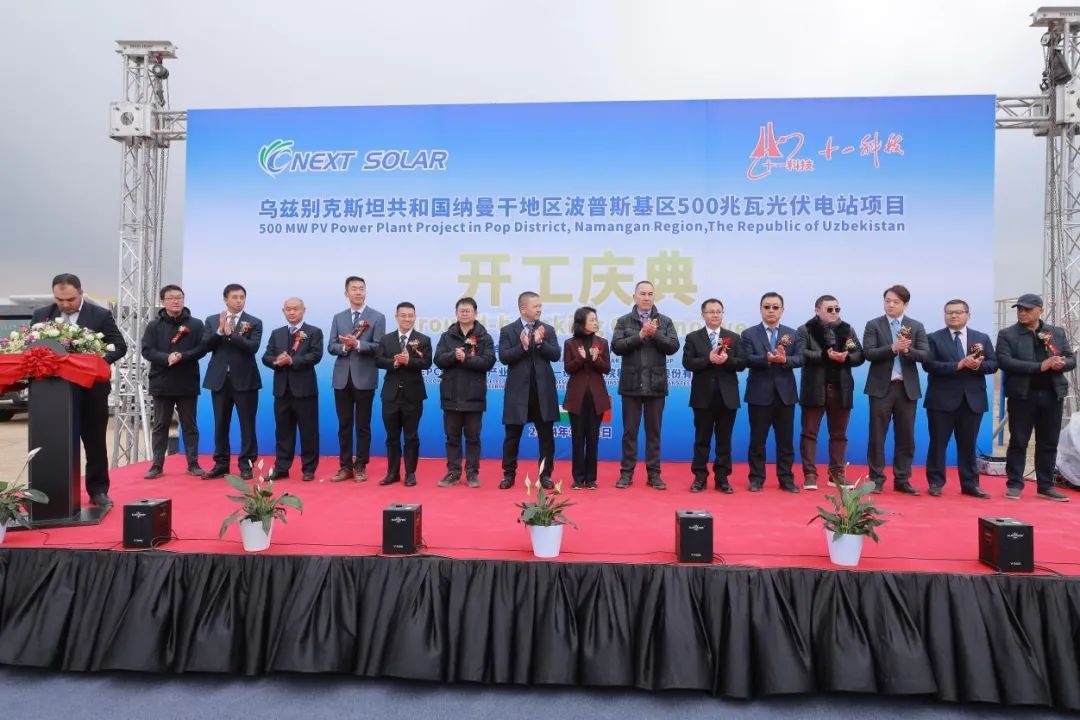 毛里塔尼亚总统加兹瓦尼主持多项民生设施落成及奠基仪式