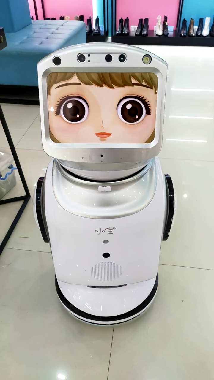 乐聚机器人等在北京成立机器人技术新公司