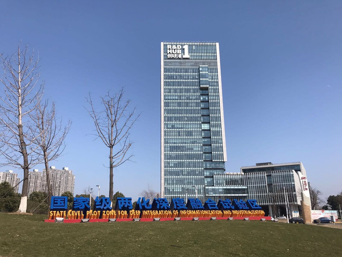 上海这家独角兽，冲刺港股IPO！一众明星资本站台