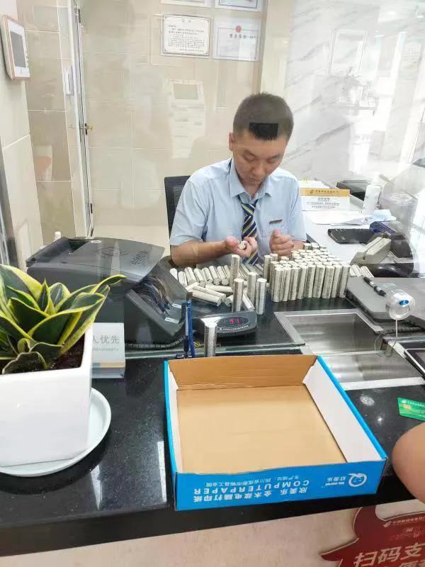 邮储银行1月5日大宗交易成交272.45万元