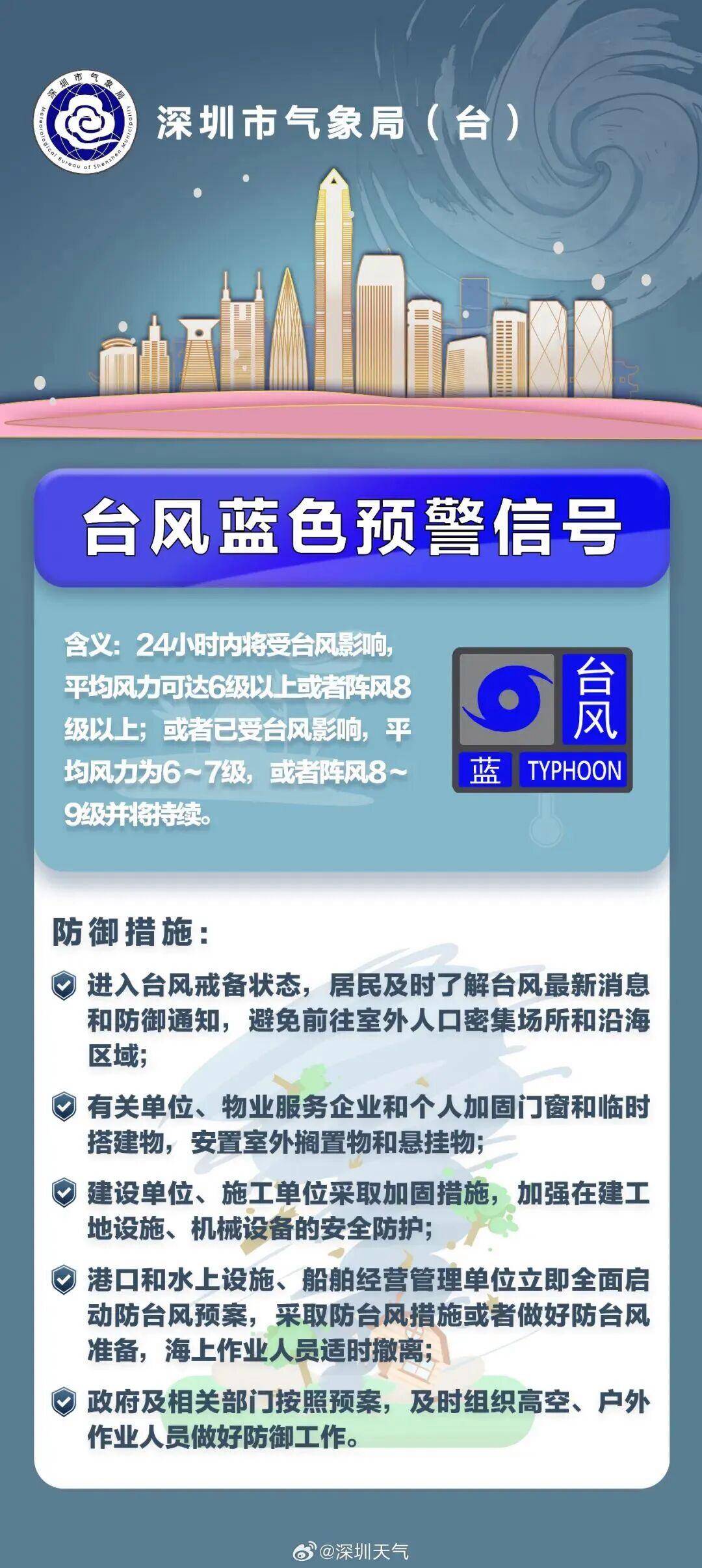深夜突发！重大资产重组，明日停牌！
