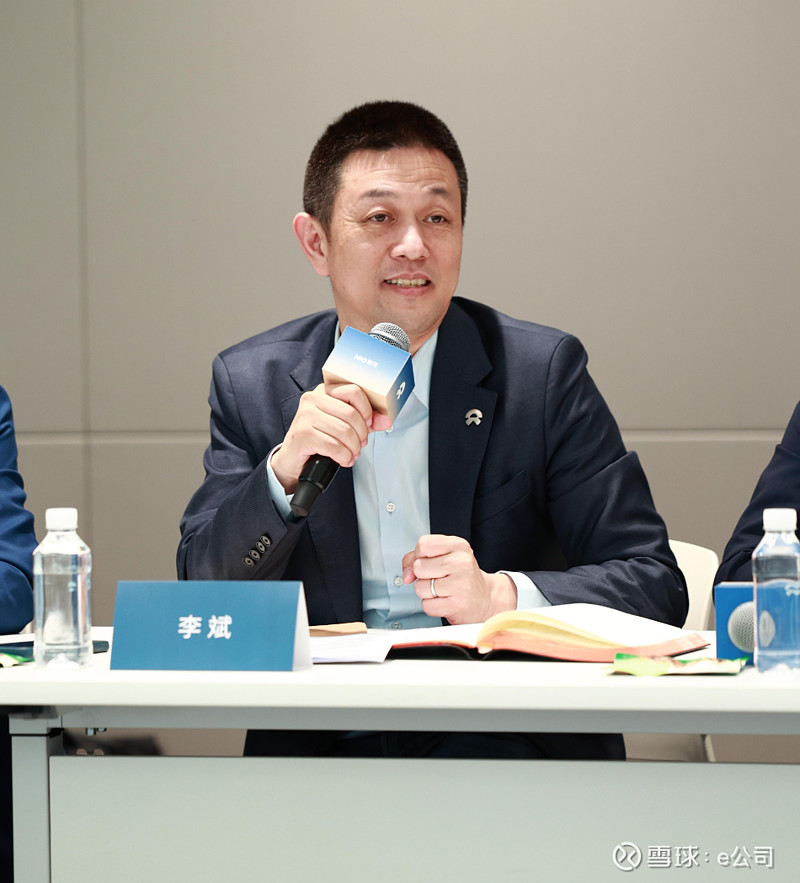 蔚来公司第100万台量产车下线，李斌：目标到2030年充换电站均突破一万座