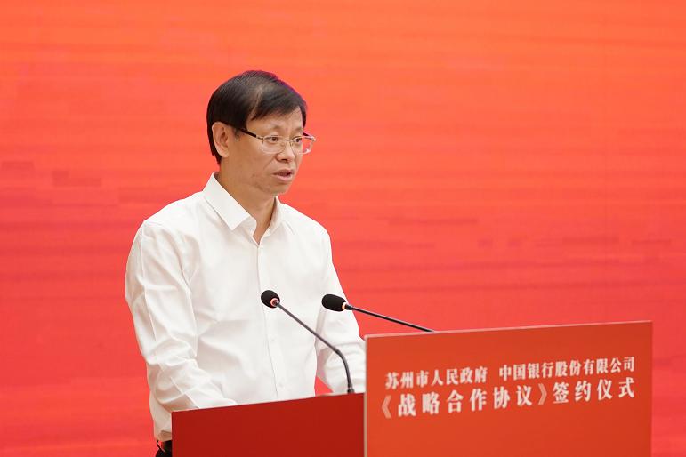 洛阳城市更新国资公司拟发行9亿元公司债，招标主承销商