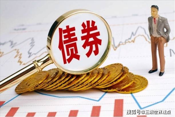 委内瑞拉局势对美债冲击有限 华尔街焦点转向“超级周五”