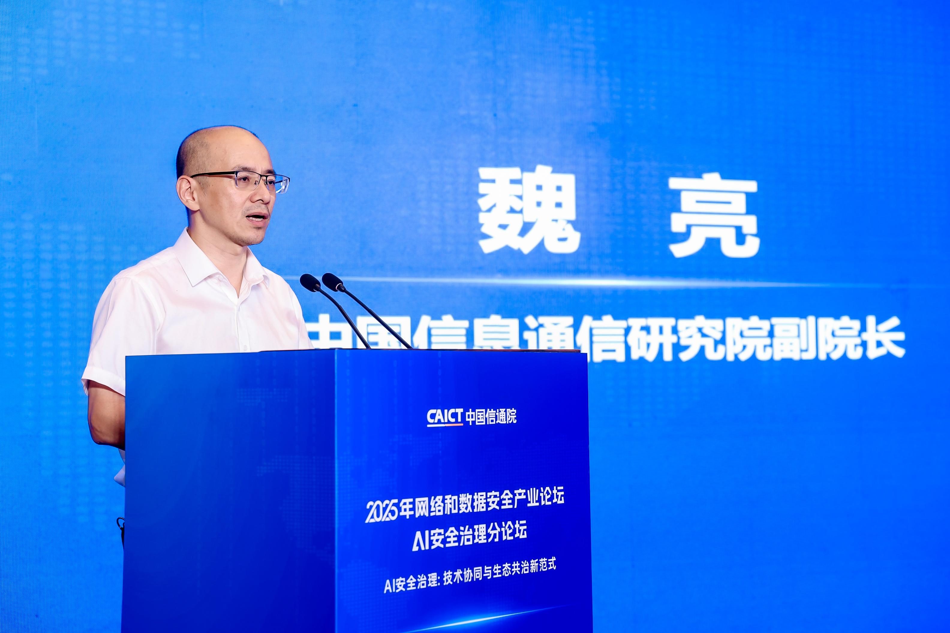 专访｜CES凸显端侧与物理AI成为人工智能重要突破方向——访美国高通公司中国区董事长孟樸