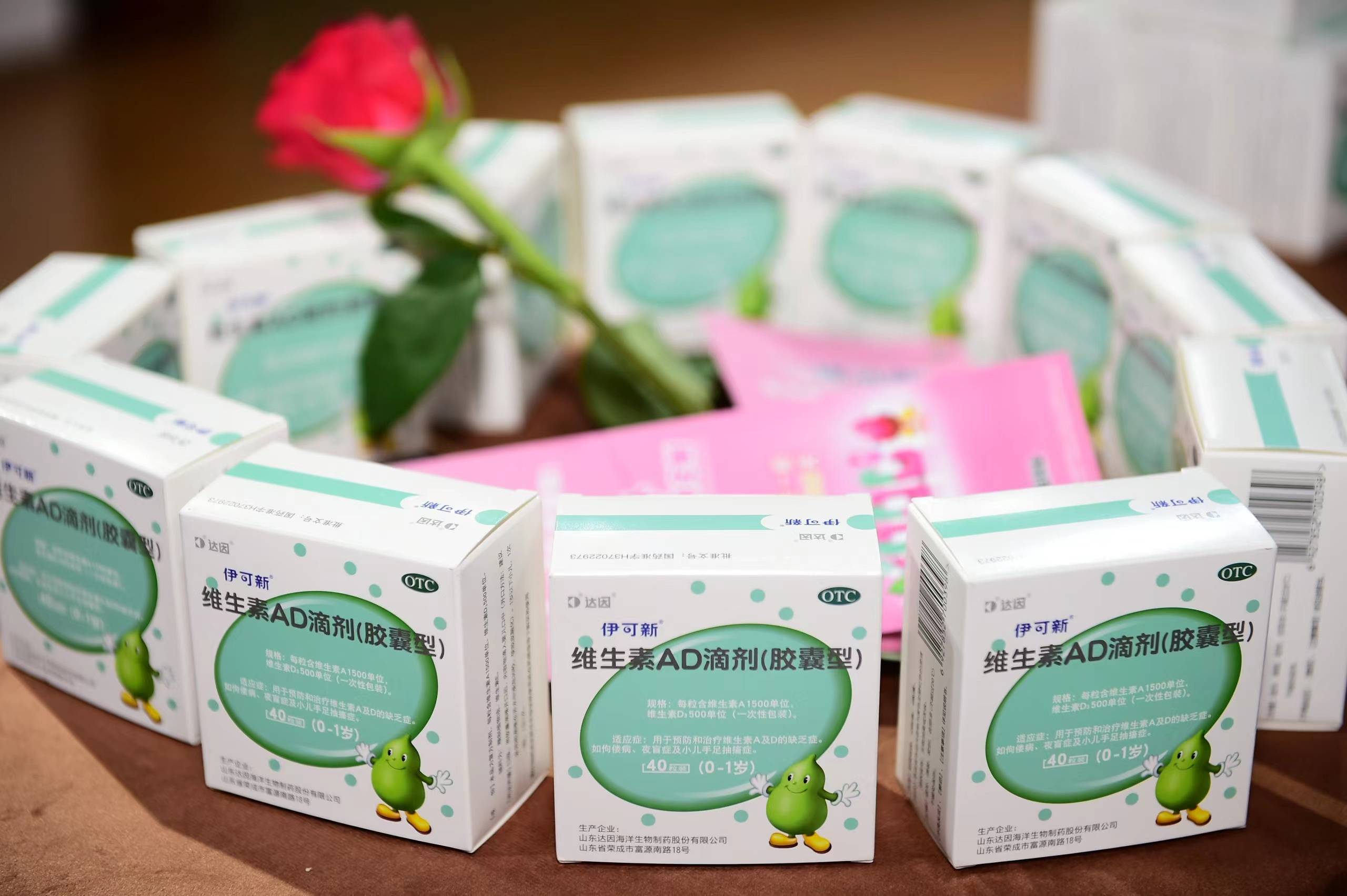 华特达因:子公司获得盐酸可乐定缓释片药品注册证书