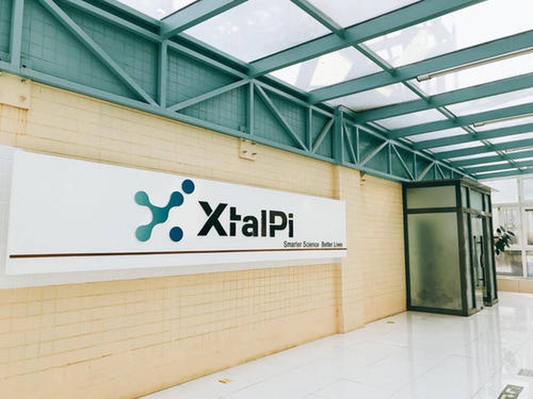 晶泰控股：建议发行28.66亿港元于2027年到期的零息可转换债券