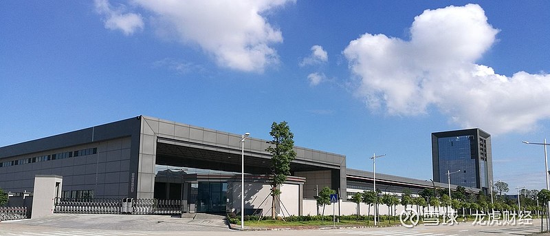 南兴股份录得6天5板