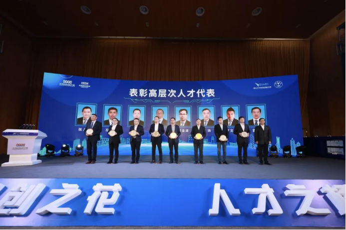 韩制定科创强国发展战略