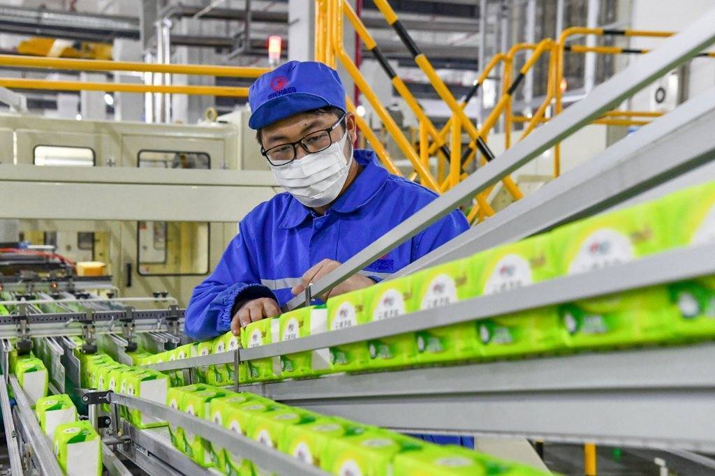 伊利股份成功发行350亿元科技创新债券