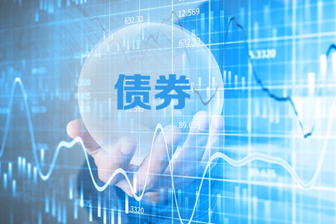 财政部拟发行2026年记账式附息(一期)国债,招标面值总额1350亿元