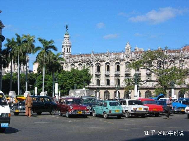 古巴颁布新法令推行企业工资管理体系改革