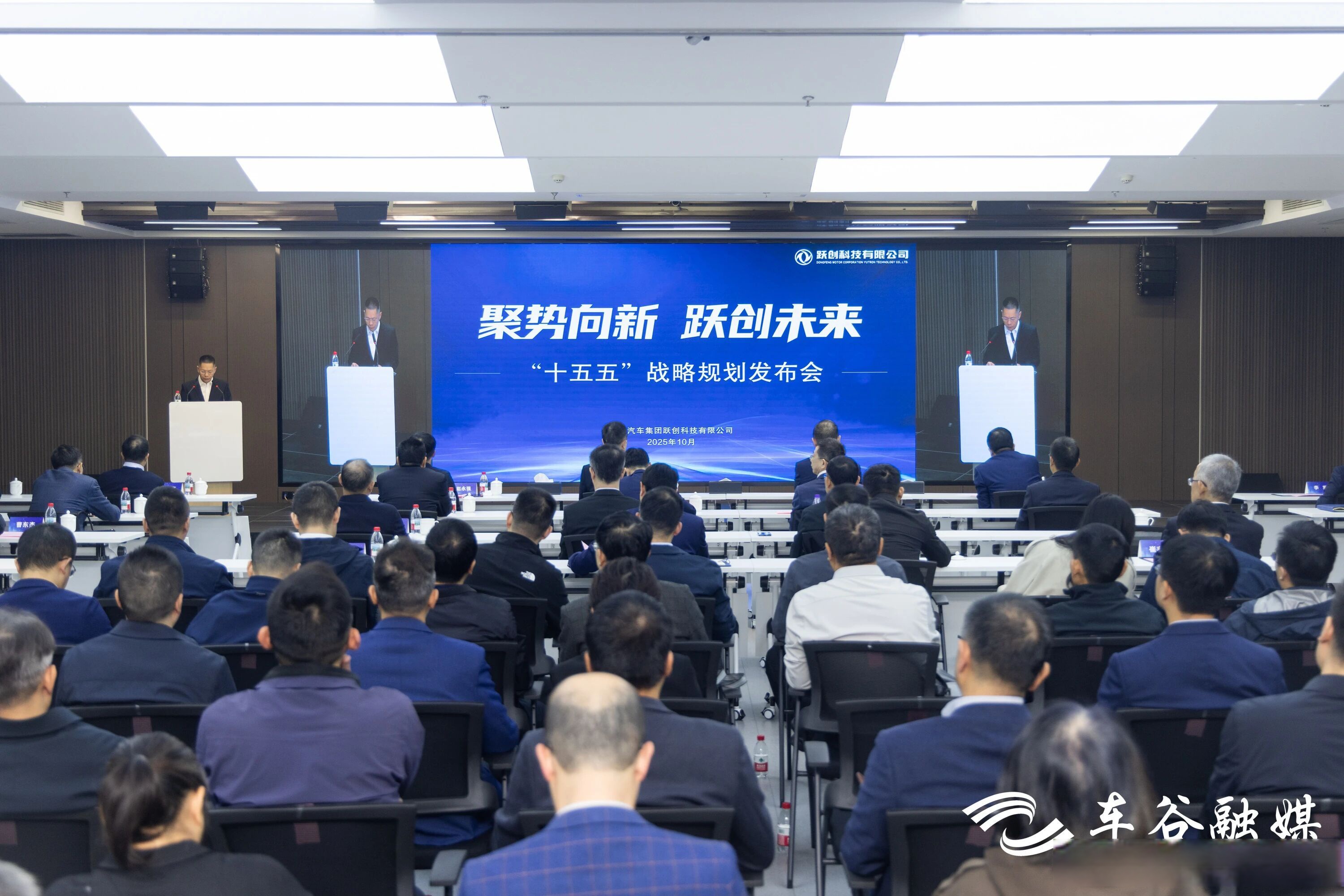 央地加紧布局 清洁能源建设迎“开门红”丨“十五五”开局新气象