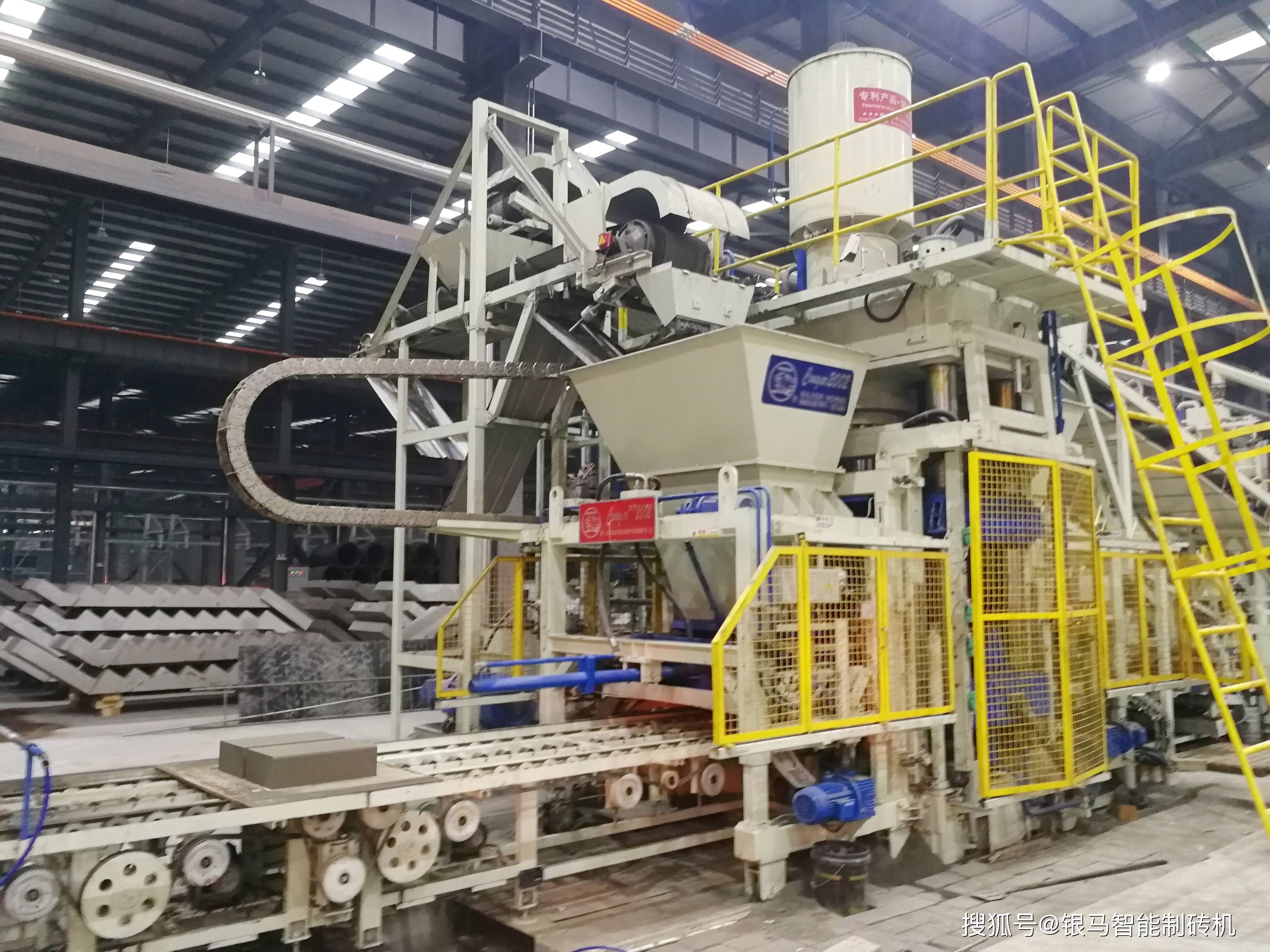 阿尔及利亚采用循环经济模式以实现采矿废料的资源化利用