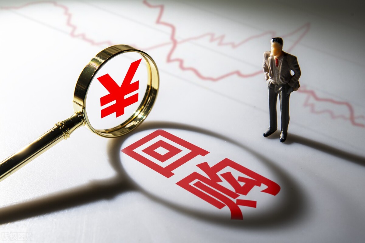 航宇科技：计划集中竞价出售不超75.28万股已回购股份