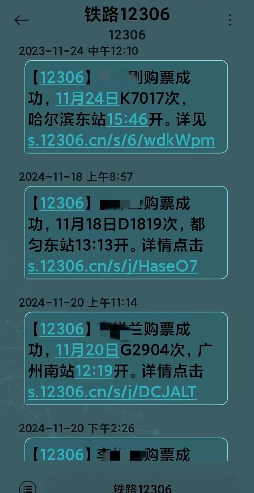 并购票据新机制“敲开”企业融资大门