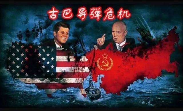 古巴外长：美国行为如同“罪犯和失控的霸权”