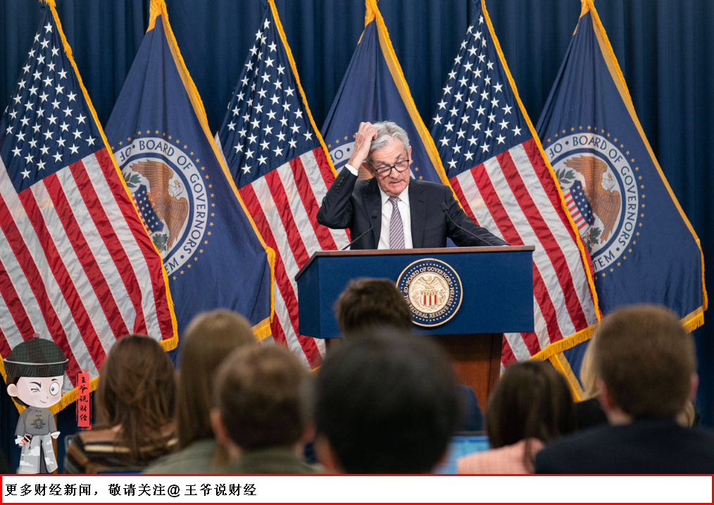 克罗地亚国家银行预计2026年GDP增长2.8%,通胀放缓至3.1%