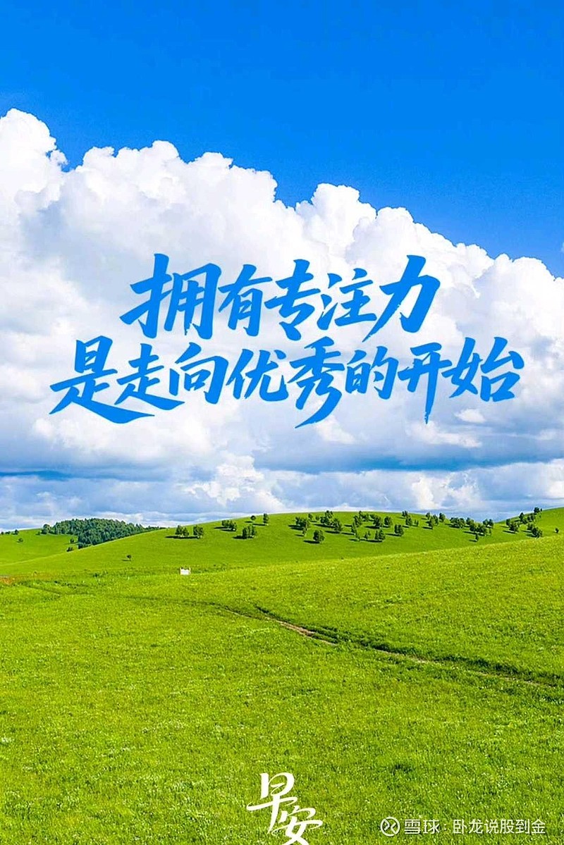 深度｜债市“低性价比”时代，“羊群效应”消失了