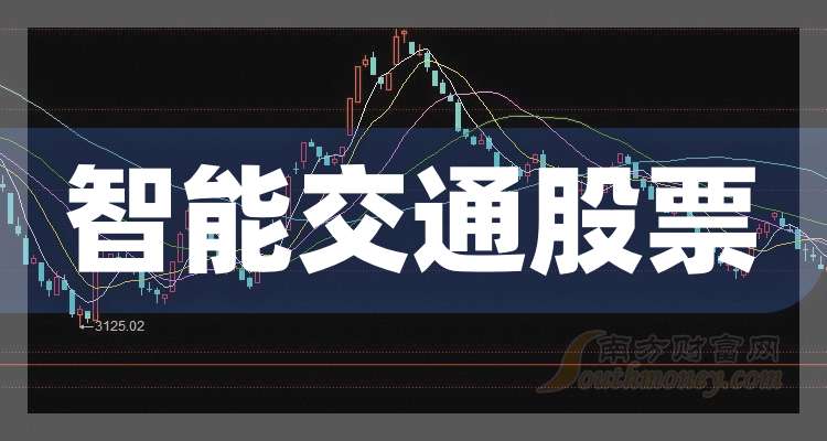 牧原股份完成2026年度第一期科创债发行 发行利率2.23%